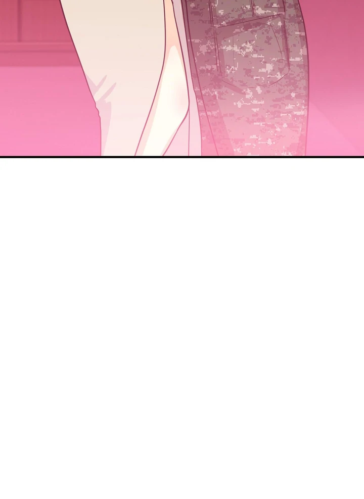 You Raised Me, so Take Responsibility for It! Chapter 4 526 98