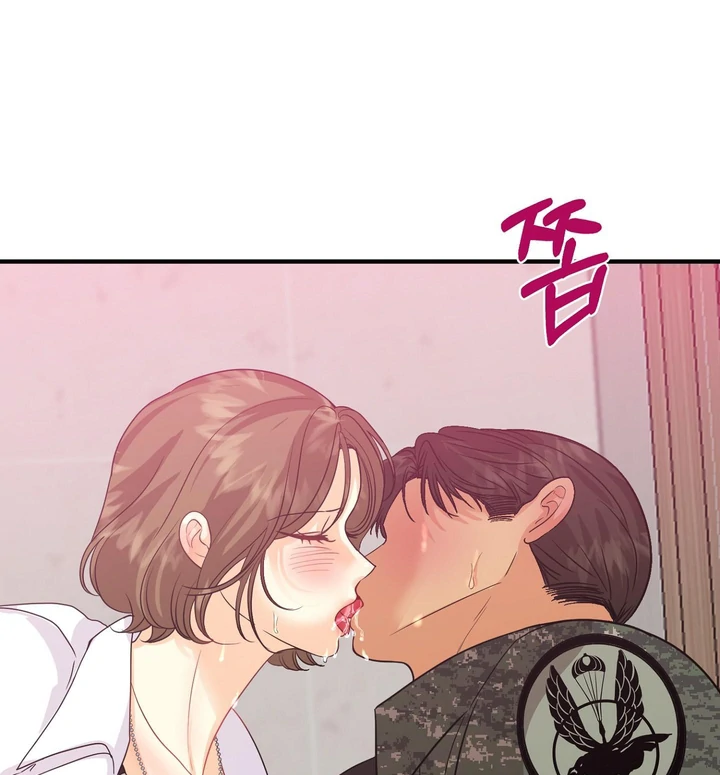 You Raised Me, so Take Responsibility for It! Chapter 6 498 100