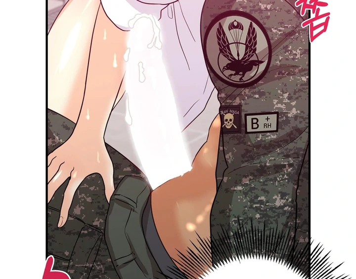 You Raised Me, so Take Responsibility for It! Chapter 6 504 106