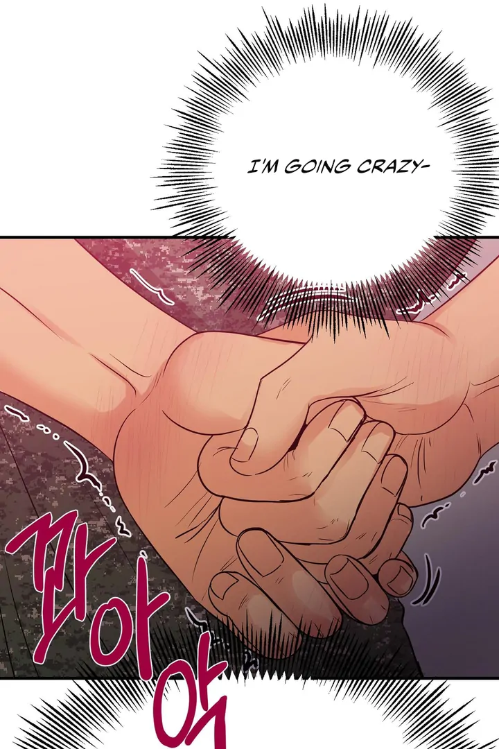 You Raised Me, so Take Responsibility for It! Chapter 6 409 11