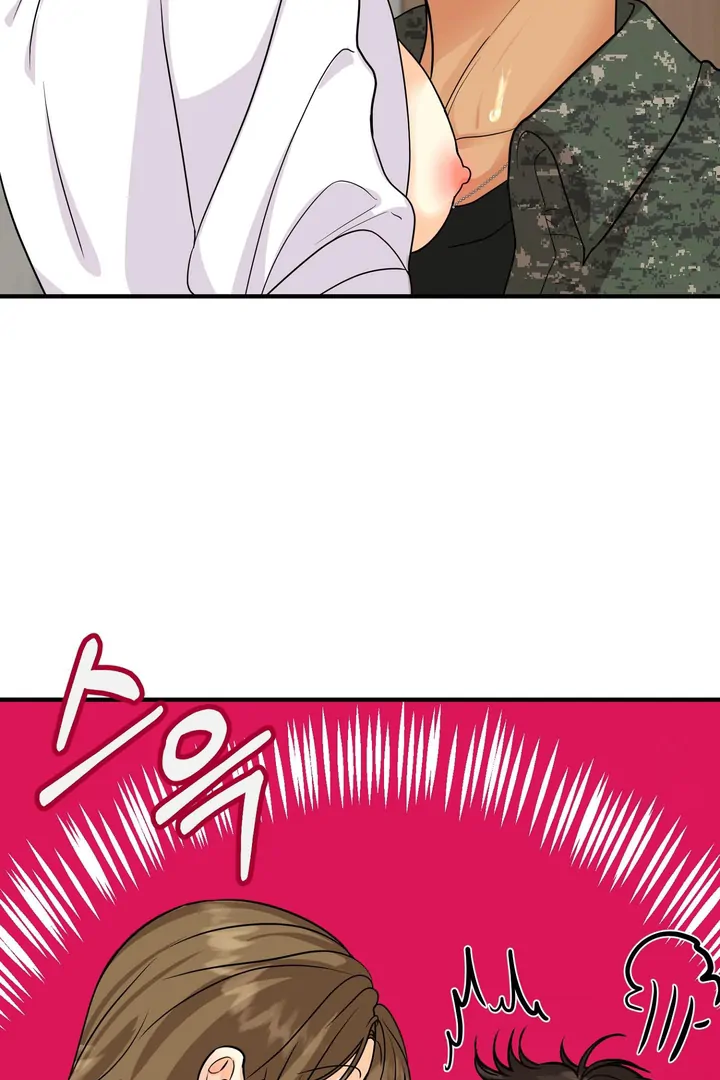 You Raised Me, so Take Responsibility for It! Chapter 6 515 117