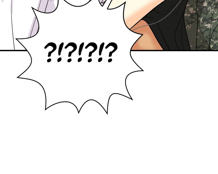 You Raised Me, so Take Responsibility for It! Chapter 6 517 119