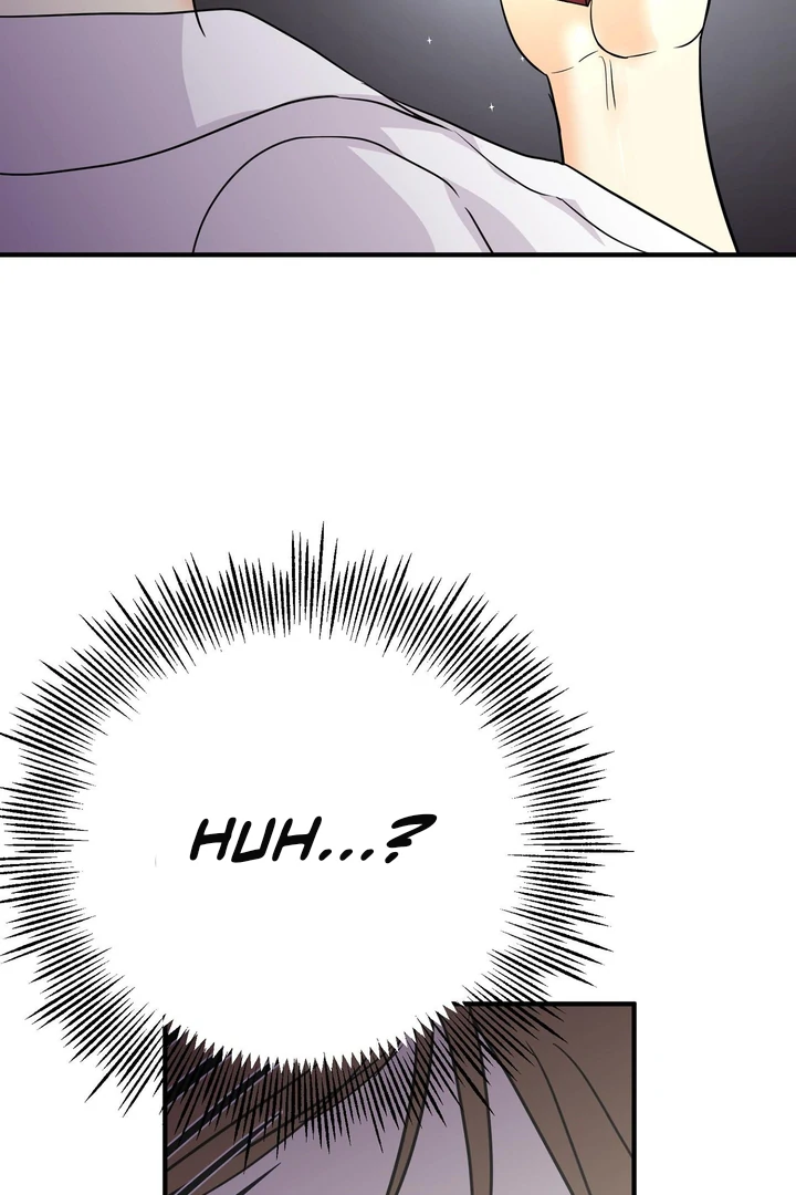 You Raised Me, so Take Responsibility for It! Chapter 6 520 122