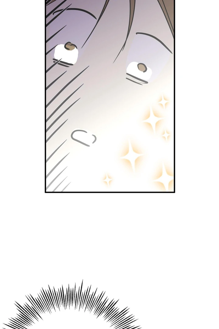 You Raised Me, so Take Responsibility for It! Chapter 6 521 123