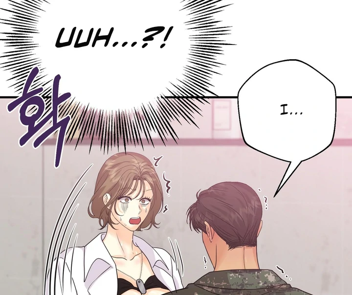 You Raised Me, so Take Responsibility for It! Chapter 6 522 124