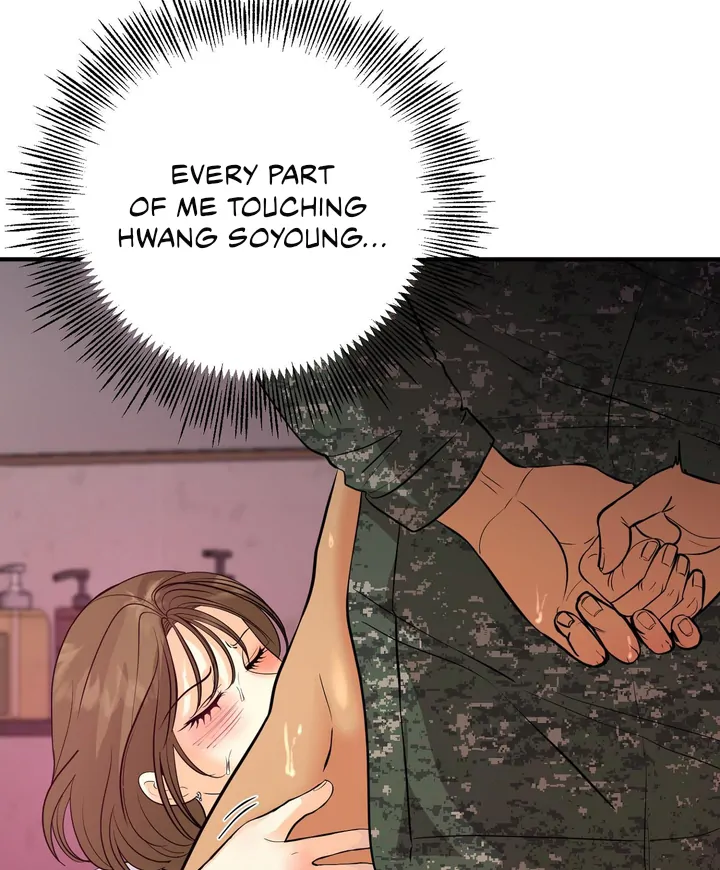 You Raised Me, so Take Responsibility for It! Chapter 6 412 14