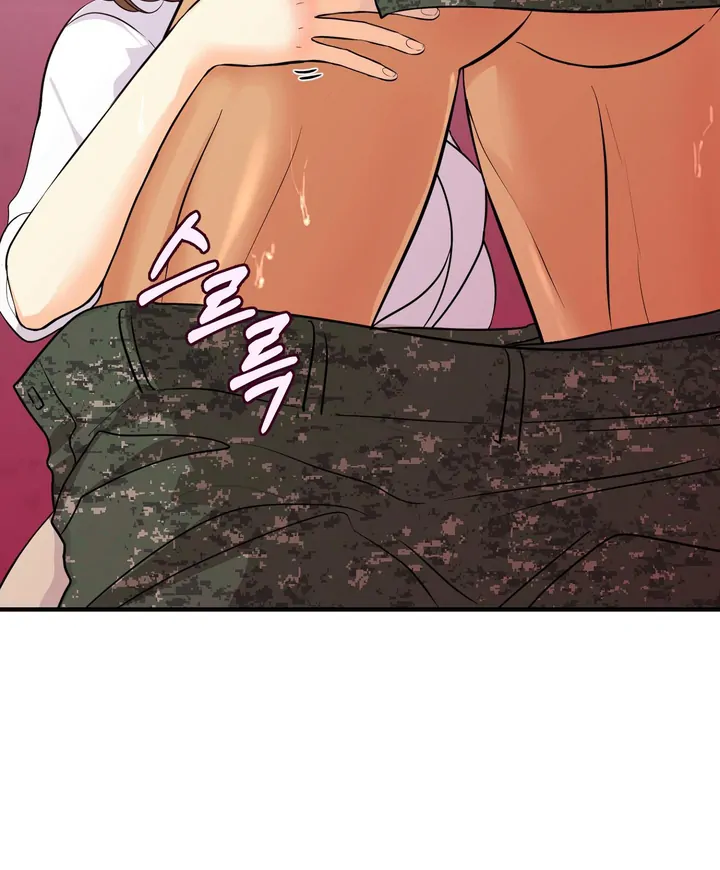 You Raised Me, so Take Responsibility for It! Chapter 6 413 15