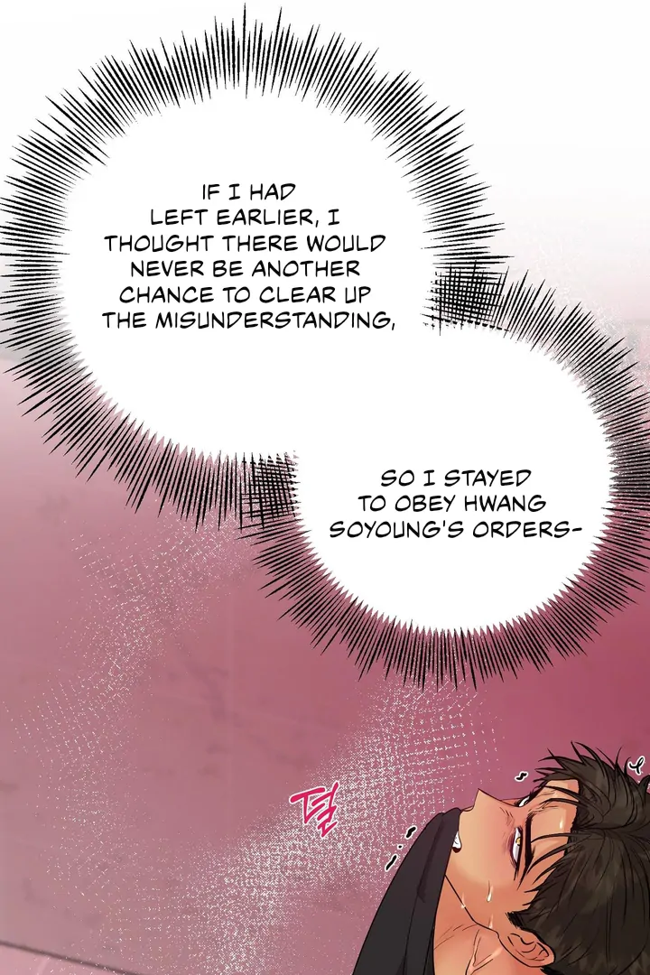 You Raised Me, so Take Responsibility for It! Chapter 6 415 17