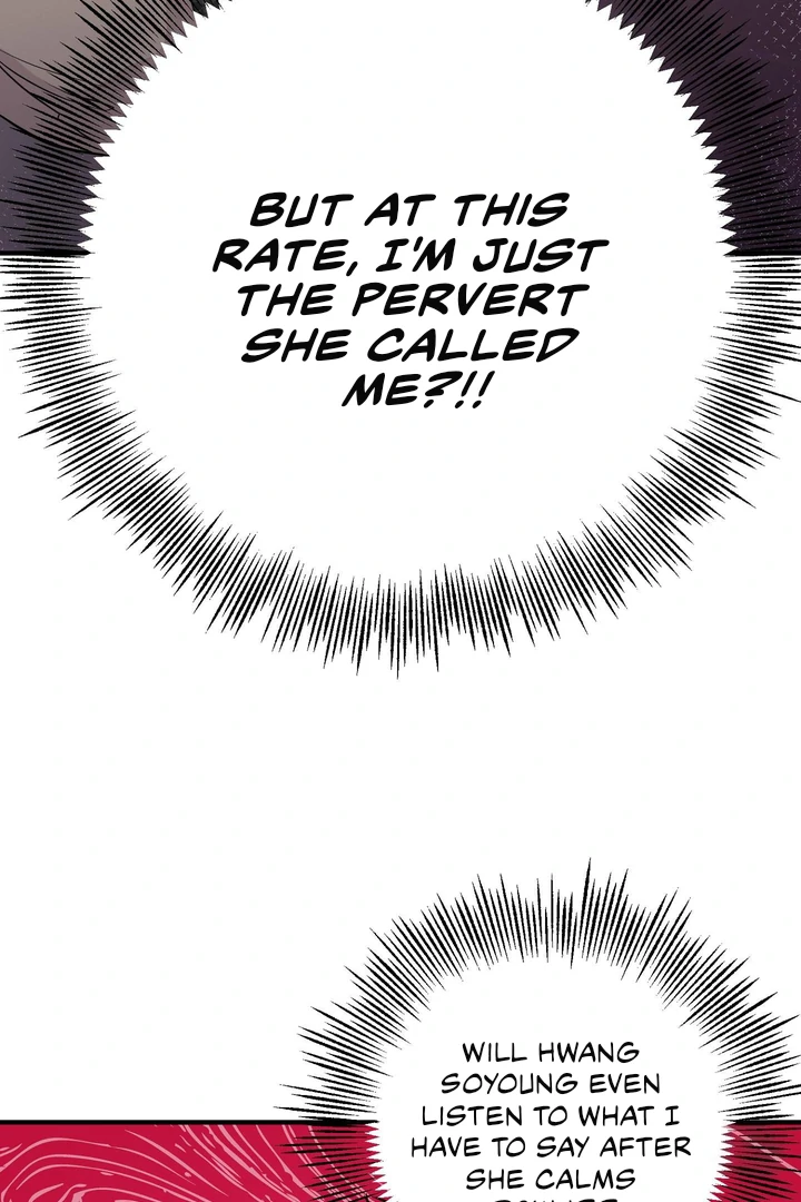 You Raised Me, so Take Responsibility for It! Chapter 6 417 19