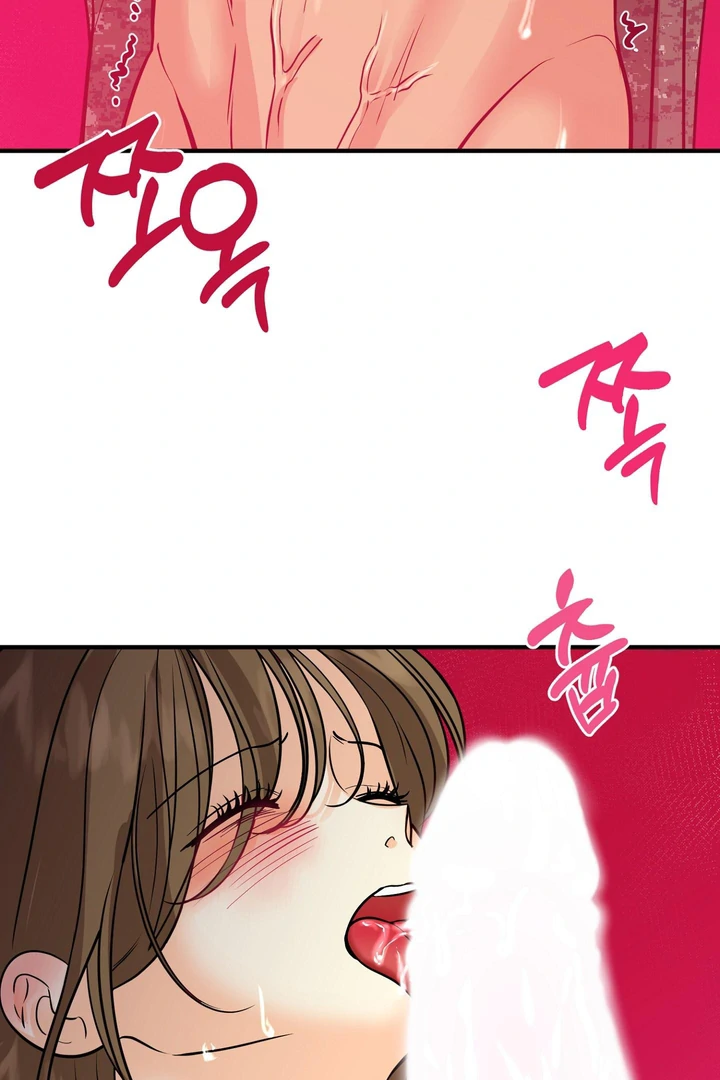 You Raised Me, so Take Responsibility for It! Chapter 6 400 2