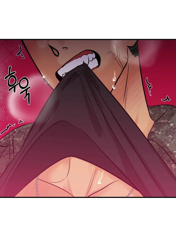 You Raised Me, so Take Responsibility for It! Chapter 6 402 4