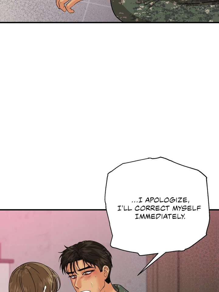 You Raised Me, so Take Responsibility for It! Chapter 6 445 47