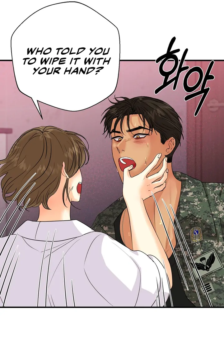 You Raised Me, so Take Responsibility for It! Chapter 6 447 49