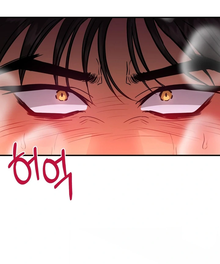 You Raised Me, so Take Responsibility for It! Chapter 6 456 58