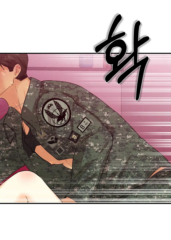 You Raised Me, so Take Responsibility for It! Chapter 6 461 63