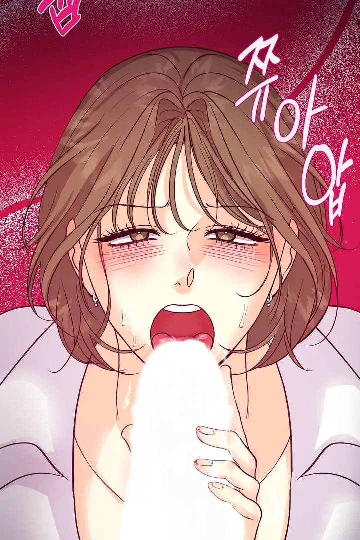 You Raised Me, so Take Responsibility for It! Chapter 6 405 7