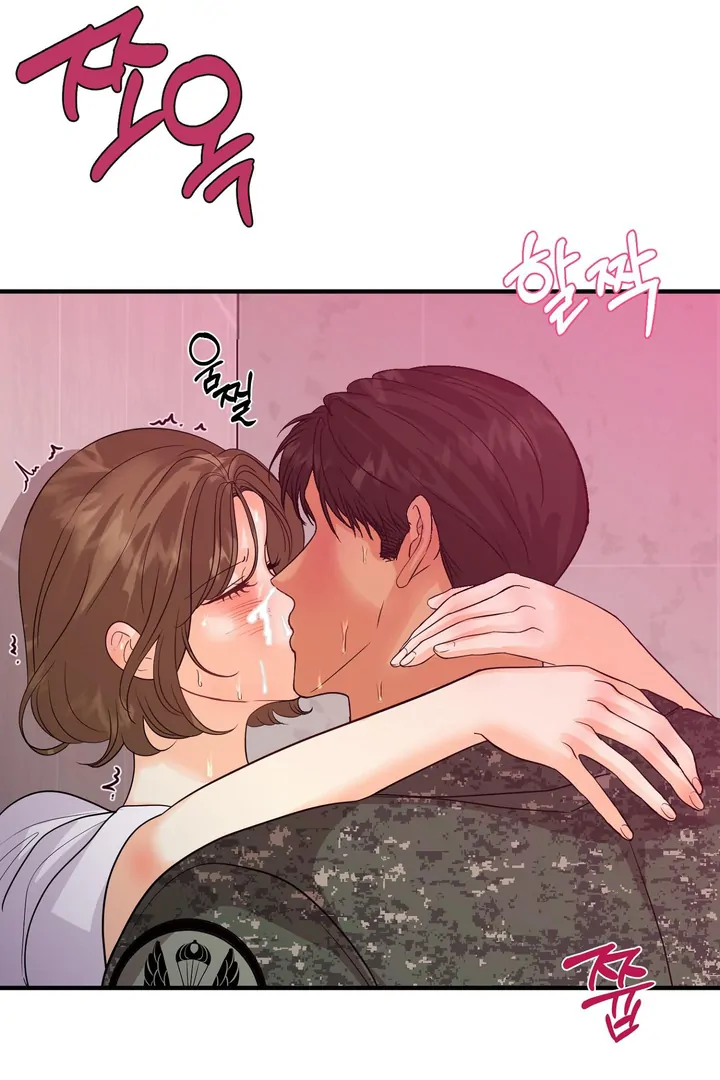 You Raised Me, so Take Responsibility for It! Chapter 6 468 70