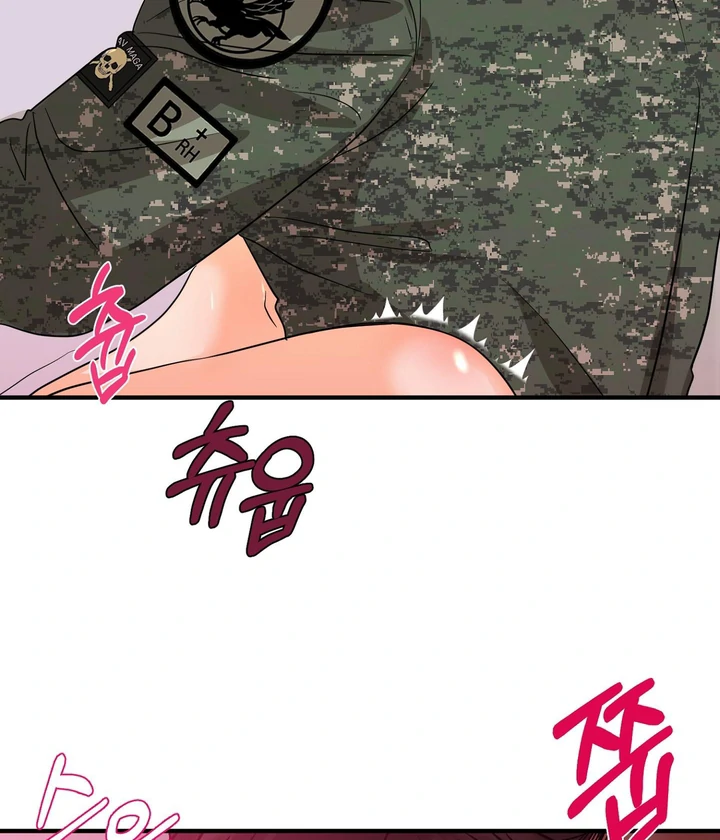 You Raised Me, so Take Responsibility for It! Chapter 6 472 74