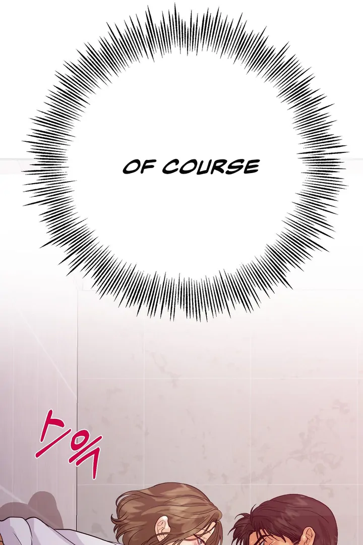 You Raised Me, so Take Responsibility for It! Chapter 6 480 82