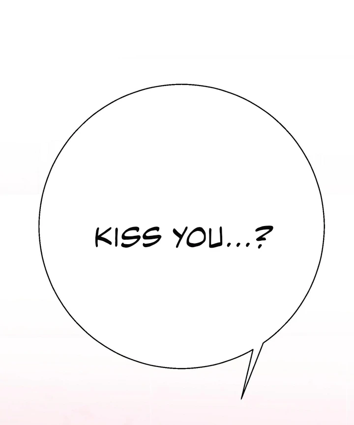 You Raised Me, so Take Responsibility for It! Chapter 6 484 86