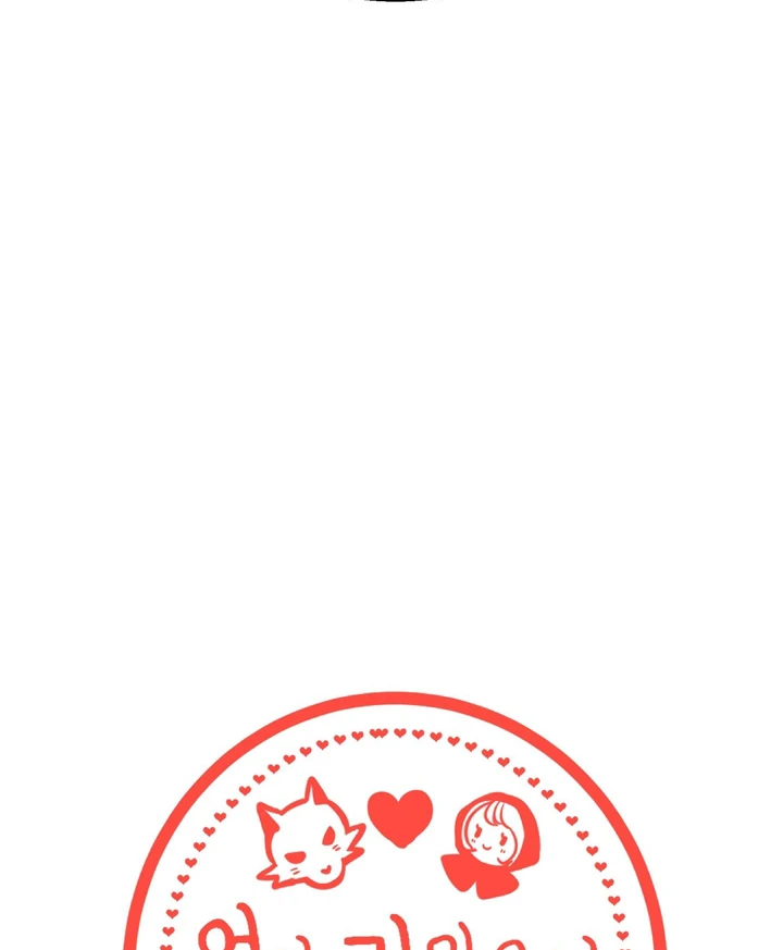 You Raised Me, so Take Responsibility for It! Chapter 6 407 9