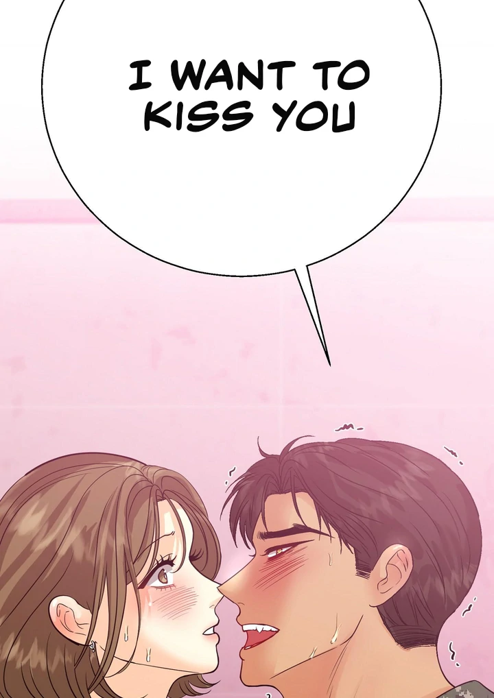 You Raised Me, so Take Responsibility for It! Chapter 6 488 90