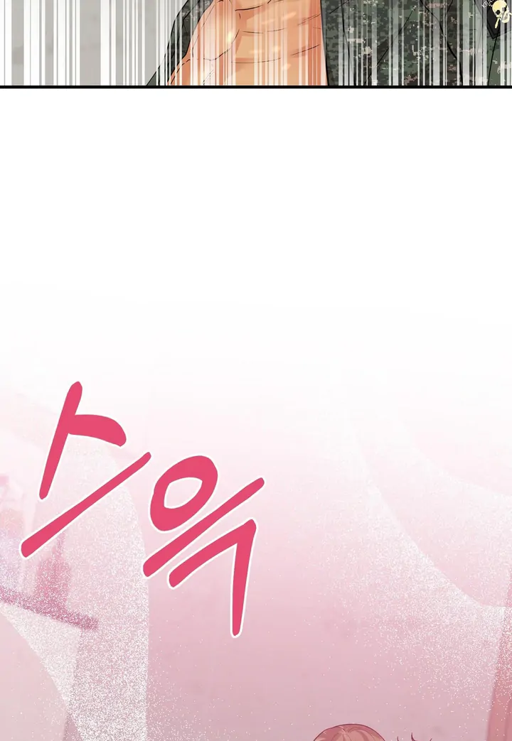 You Raised Me, so Take Responsibility for It! Chapter 6 493 95