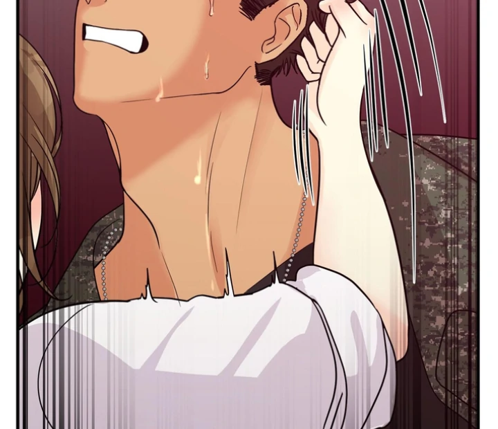 You Raised Me, so Take Responsibility for It! Chapter 7 490 104