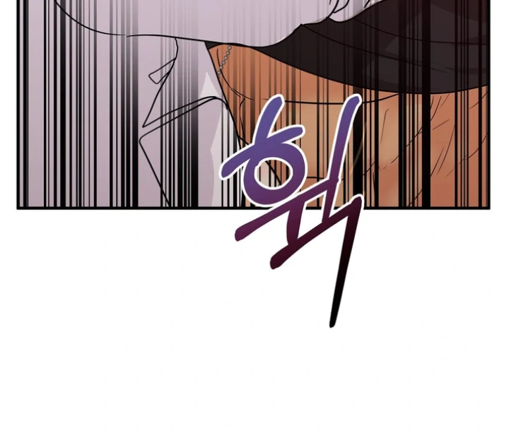 You Raised Me, so Take Responsibility for It! Chapter 7 491 105