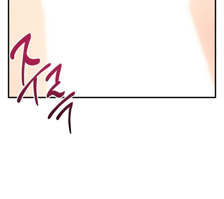 You Raised Me, so Take Responsibility for It! Chapter 7 496 110