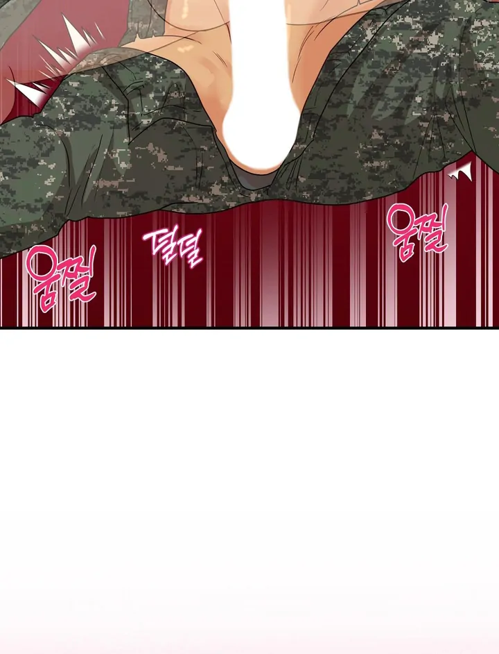 You Raised Me, so Take Responsibility for It! Chapter 7 500 114