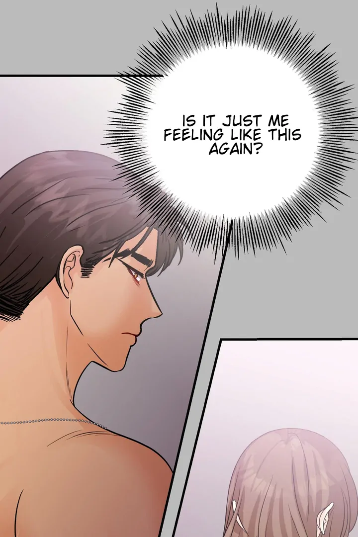 You Raised Me, so Take Responsibility for It! Chapter 7 398 12