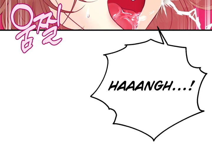 You Raised Me, so Take Responsibility for It! Chapter 7 506 120