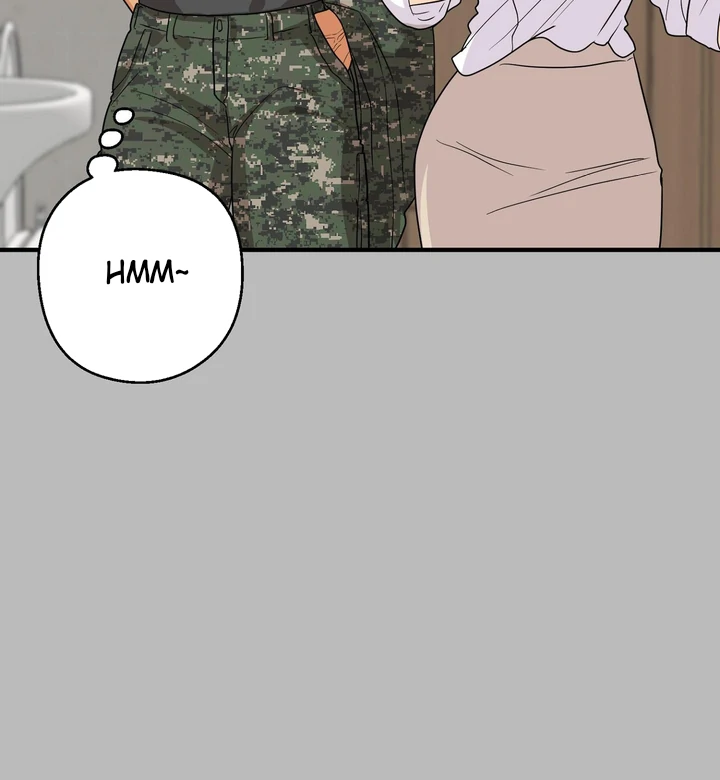 You Raised Me, so Take Responsibility for It! Chapter 7 403 17