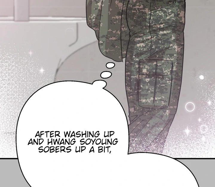 You Raised Me, so Take Responsibility for It! Chapter 7 407 21