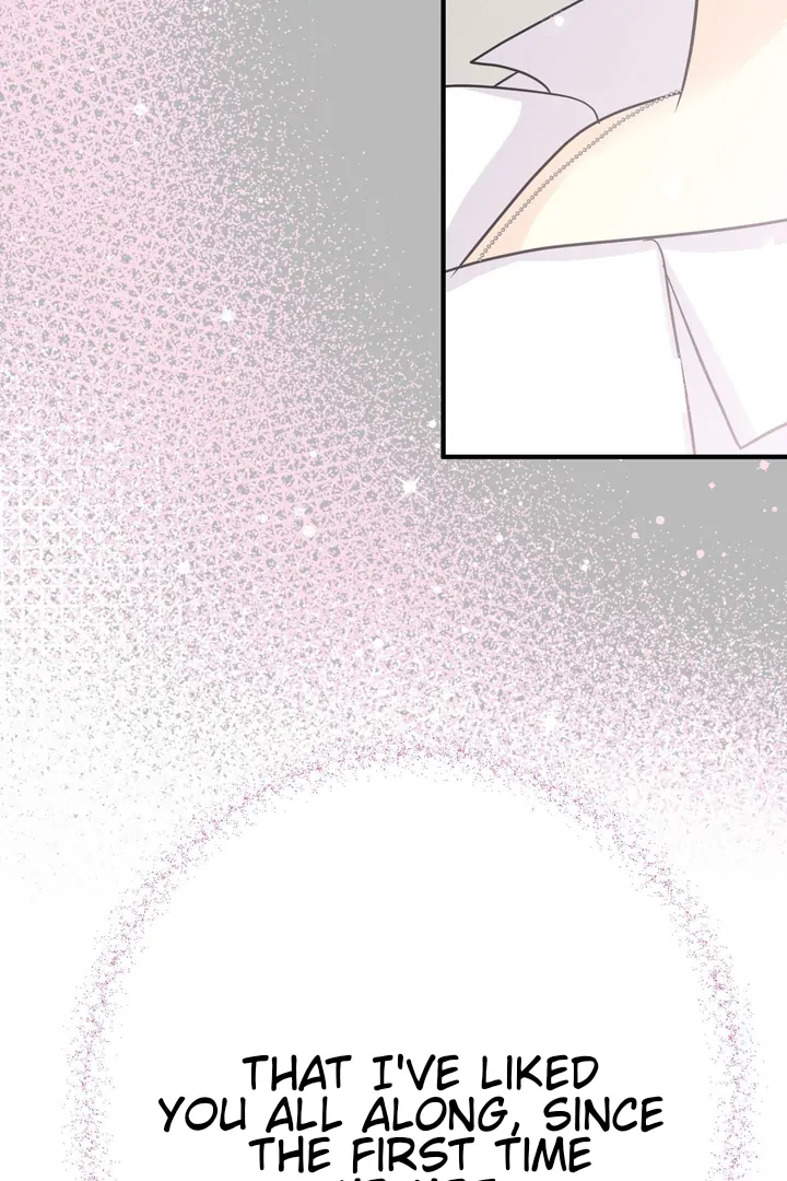 You Raised Me, so Take Responsibility for It! Chapter 7 411 25