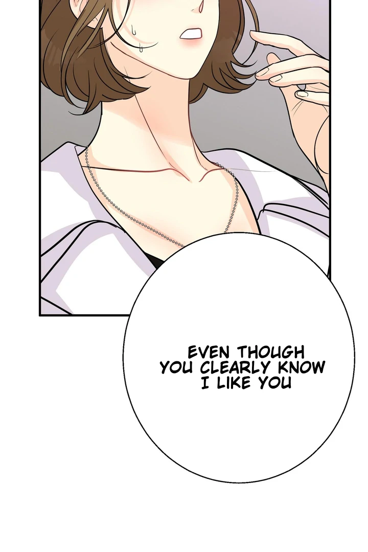 You Raised Me, so Take Responsibility for It! Chapter 7 429 43