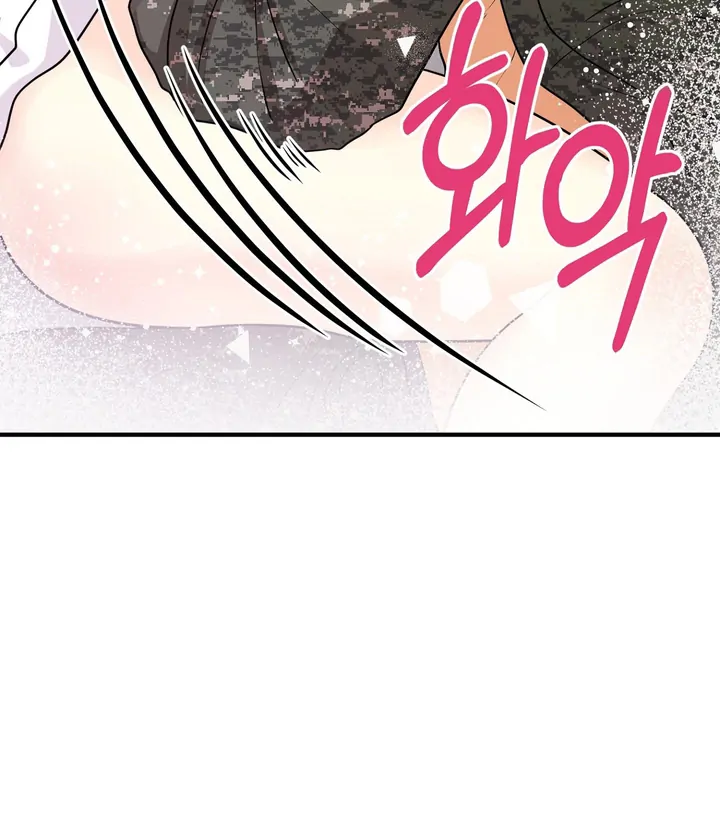 You Raised Me, so Take Responsibility for It! Chapter 7 432 46