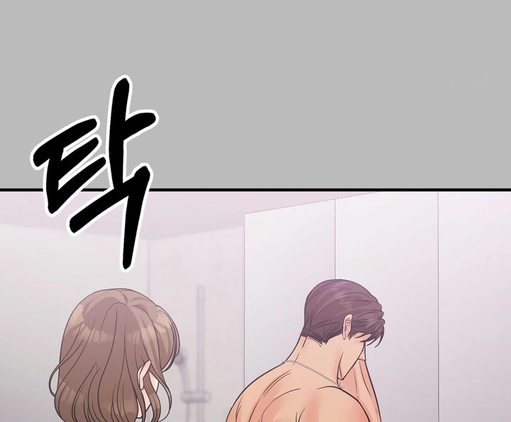 You Raised Me, so Take Responsibility for It! Chapter 7 391 5