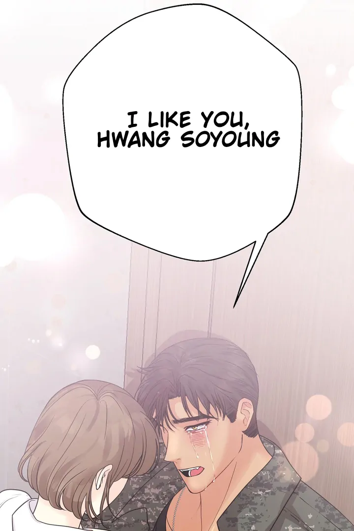 You Raised Me, so Take Responsibility for It! Chapter 7 438 52