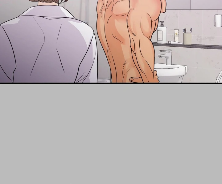 You Raised Me, so Take Responsibility for It! Chapter 7 392 6