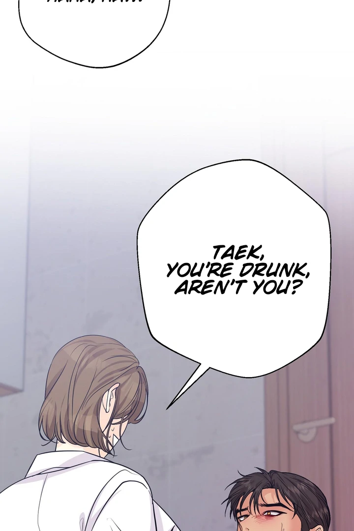 You Raised Me, so Take Responsibility for It! Chapter 7 446 60