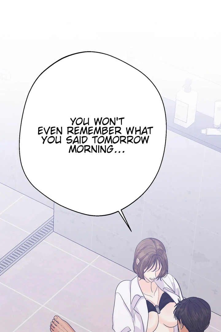 You Raised Me, so Take Responsibility for It! Chapter 7 450 64