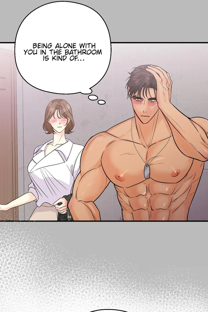 You Raised Me, so Take Responsibility for It! Chapter 7 393 7