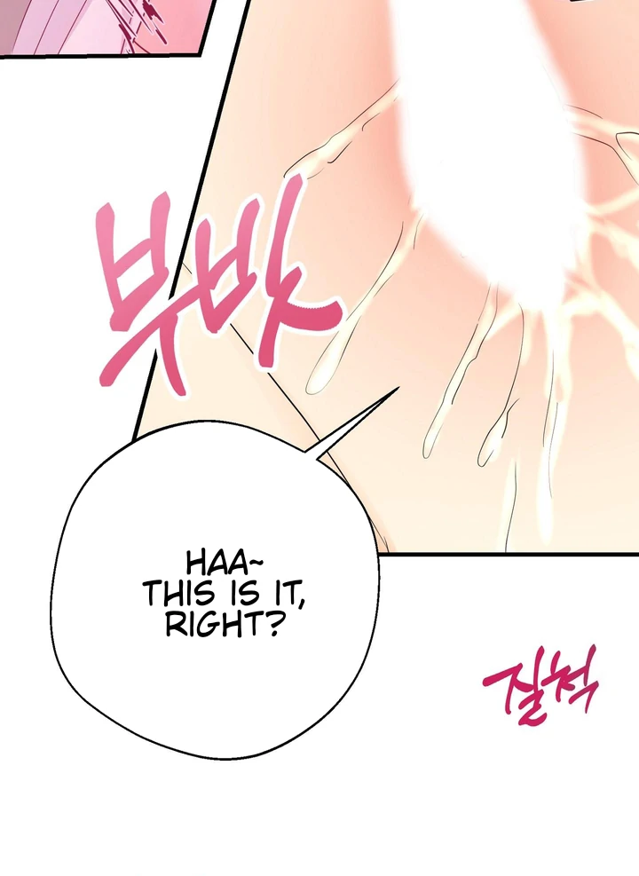 You Raised Me, so Take Responsibility for It! Chapter 7 465 79