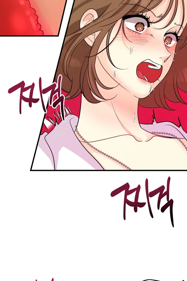 You Raised Me, so Take Responsibility for It! Chapter 7 472 86