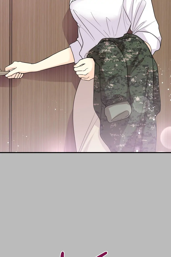 You Raised Me, so Take Responsibility for It! Chapter 7 395 9