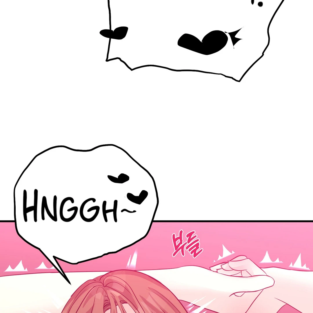 You Raised Me, so Take Responsibility for It! Chapter 8 453 103