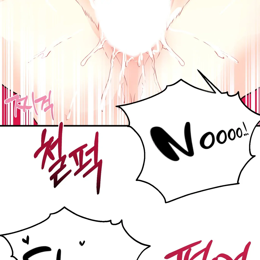 You Raised Me, so Take Responsibility for It! Chapter 8 377 27