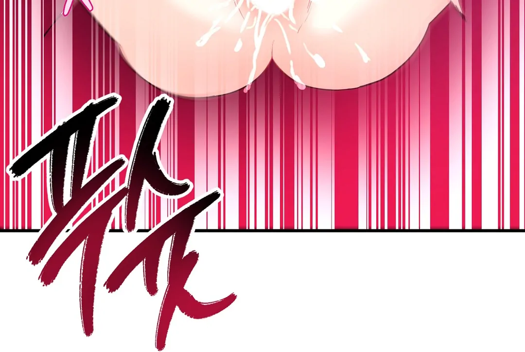 You Raised Me, so Take Responsibility for It! Chapter 8 382 32